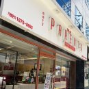 중앙동286 | 부산 중앙동 샐러드 맛집 페어런츠 커피 &amp; 샐러드 방문 후기