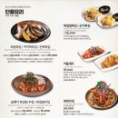 금수빌딩 이미지