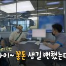 위너카