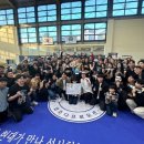 잽주다 복싱클럽 이미지