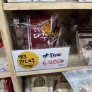 우리생협 이미지