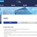 동건빌딩