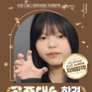 디자인C&C애니스타만화학원
