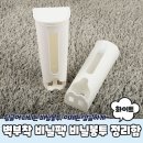 J1421 이미지