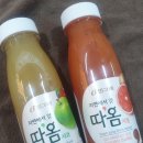 갓 따옴 이미지