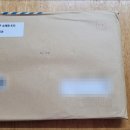 희망이음길 | [인천]남동둘레길 스탬프 투어 완주인증서와 완주기념뱃지 !!