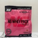 딸기맛 프로틴 NS프로틴 WPI 포대유청 후기