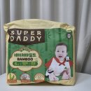 빅네이처 | 국내 생산 프리미엄 밤부 기저귀 사용 후기 슈퍼대디 네이처 마일드 팬티형 6단계 빅 사이즈 후기