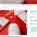 (주)애그리비즈니스 | 브랜드 애그리게이터와의 미팅 후기: 매각 협상 시작하기 전 무조건 보세요