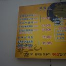 마곡농장 이미지