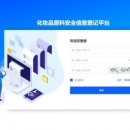 더케이약품 이미지