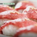 이정래식당 이미지