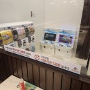 해안대로-1 이미지