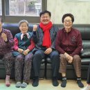 현대아이파크 아파트 경로당 이미지