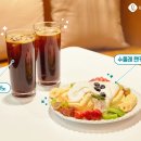 소풍 수지점 이미지