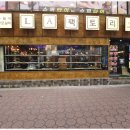 고기 팩토리 이미지