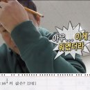 (주) 농협사료 경북지사 | 소방안전관리자2급 강습후기 및 대구경북 불합격