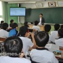 거제제일고등학교 이미지