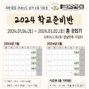 글온언어 이미지