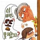 유찬식품 이미지