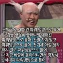 이마트24문현수영로점 | [부산 문현제일곱창] 부산곱창맛집, 부산로컬맛집,대연동맛집, 못골시장 곱창맛집, 내돈내산 솔직후기