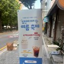 씨유 가락점 | 송파 즉석떡볶이 맛집/ 떡볶이부터 파스타, 디저트까지! 단체 모임도 가능한 떡파디 가락본점