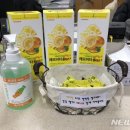 금사면행정복지센터 이미지