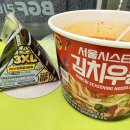 [블챌] 주간일기 챌린지 - ‘누리달’ 다섯째 주 이야기