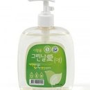 빛과둥지 작업장 이미지