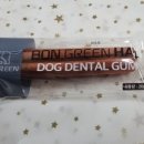 그린덴탈 이미지