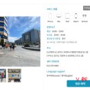 의정부 애플공인인증서비스센터 앙츠 예약하는 방법 A/S후기