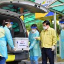 백양요양병원 이미지