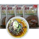 동원막국수 이미지