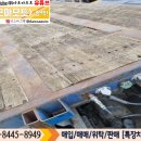 한국특장 이미지