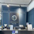 상하수도센터[별내-8] 이미지