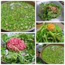 고고 곰탕 | 성수동 핫플레이스 고고 성수동 미나리곰탕