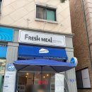※ 프레쉬밀위드샌드위치 [동탄샐러드맛집, 개나리공원샐러드]