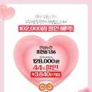 으뜸50안경 방배점 이미지