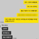 맛젤베이커리 | 프랑스에서 맞이하는 2025년 연말 준비 시작!