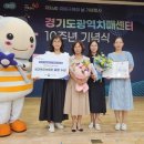 김포시치매안심센터 보건사업과 이미지