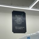 햇살머믄꼬마김밥 방어점