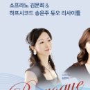 엘리트음악사 이미지