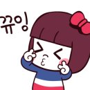 샵709네일 이미지