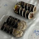 여수해랑 | 생일맞이 전남여행 2. 태백산맥 꼬막정식/청춘김밥 포장/여수해랑 숙소후기/하멜등대/여수항 해양공원