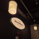 리비어밤코#03