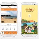 하트애견 이미지