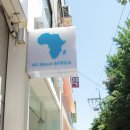 신성중학교 이미지