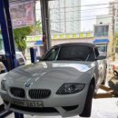 오박사카센타 이미지