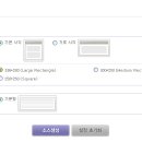 클릭-아이 이미지