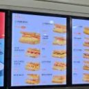 이삭 이미지